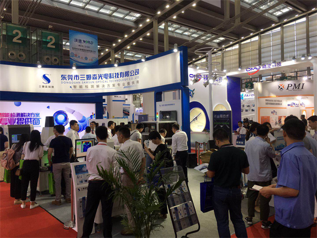 展会直击‖华南自动化展再现九游会j9官方网站火爆盛况_shanqinquan.com