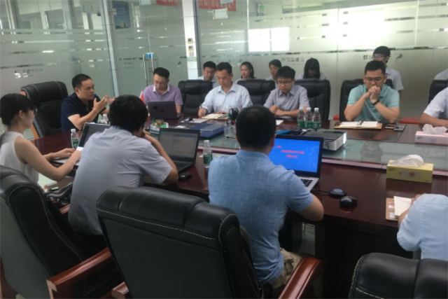 九游会j9官方网站科技用友ERP管理系统--扬帆起航!_shanqinquan.com