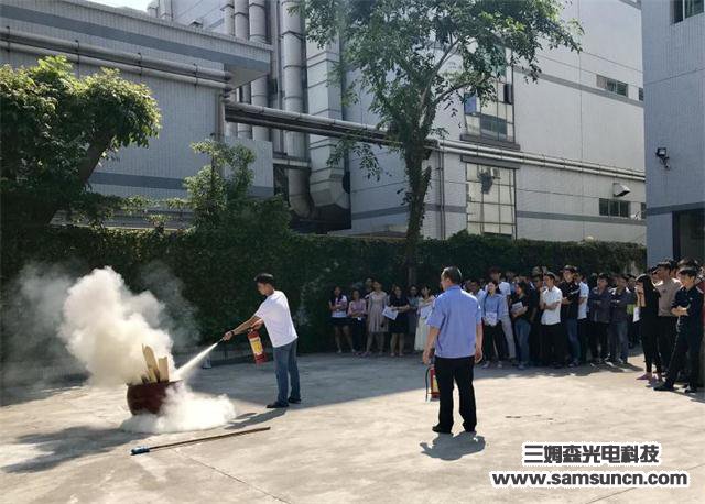 防消结合，以防为主_shanqinquan.com