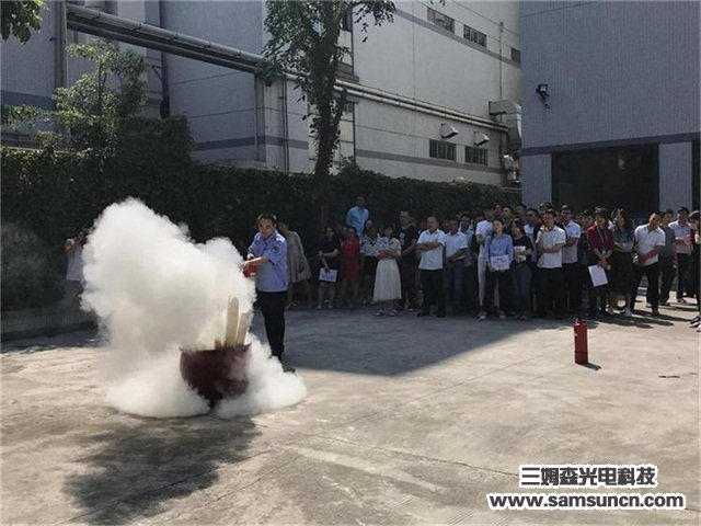 防消结合，以防为主_shanqinquan.com