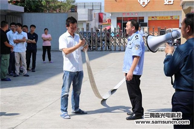 防消结合，以防为主_shanqinquan.com