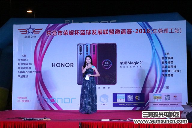因为热爱，所以精彩_shanqinquan.com