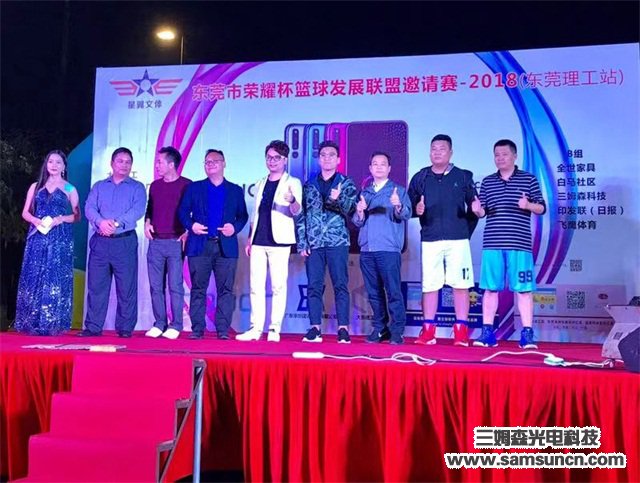 因为热爱，所以精彩_shanqinquan.com