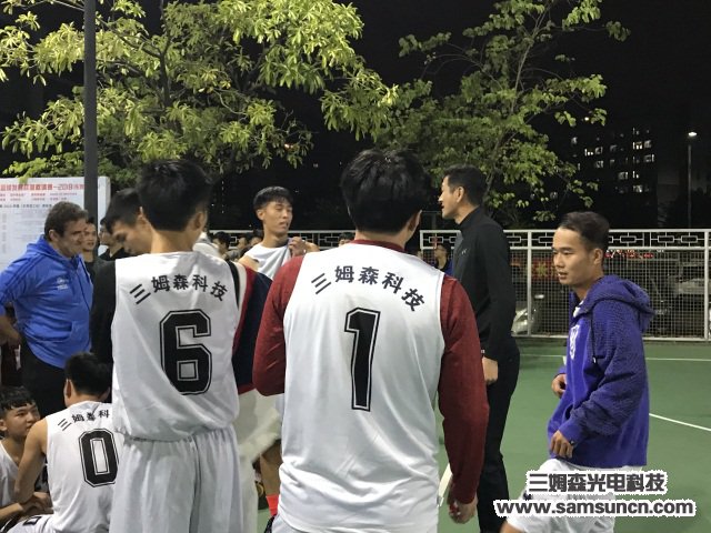 因为热爱，所以精彩_shanqinquan.com