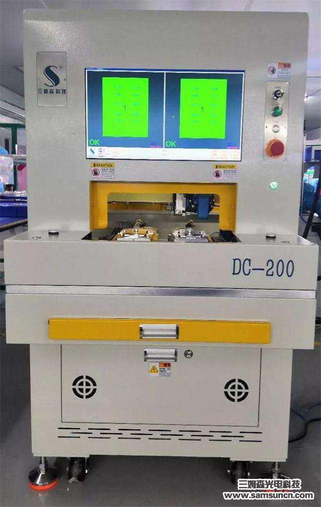 华为、OV等均已推出，3D复合板材外壳爆发，自动化j9.com需求大增_shanqinquan.com