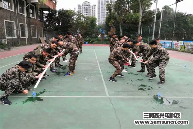 齐心合力，携手同行_shanqinquan.com