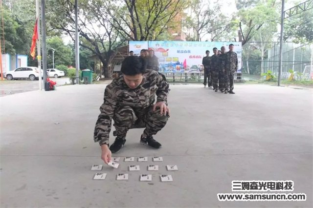齐心合力，携手同行_shanqinquan.com
