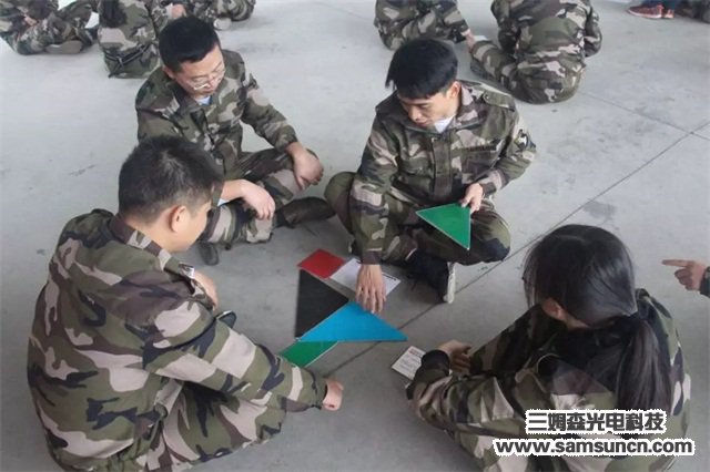 齐心合力，携手同行_shanqinquan.com