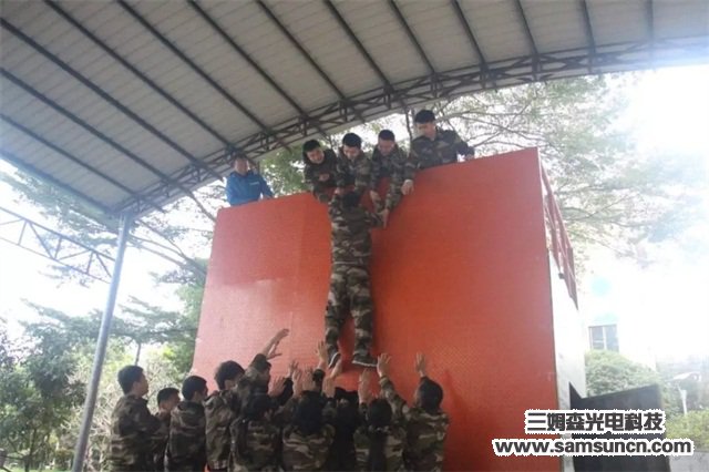 齐心合力，携手同行_shanqinquan.com
