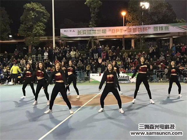 迎元旦，趣味不够篮球赛来凑_shanqinquan.com