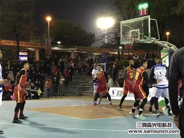 迎元旦，趣味不够篮球赛来凑_shanqinquan.com