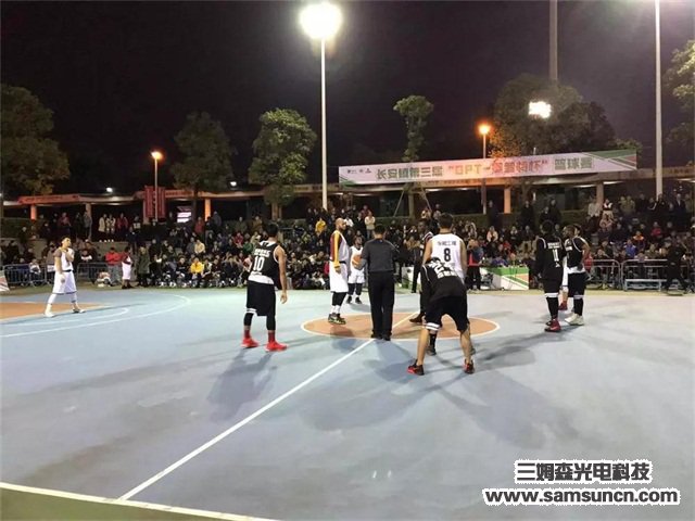 迎元旦，趣味不够篮球赛来凑_shanqinquan.com