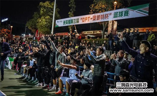 以篮球之名，一展九游会j9官方网站风范_shanqinquan.com