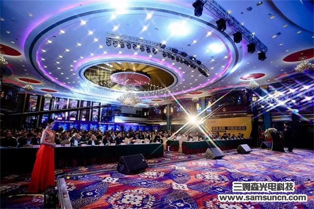 九游会j9官方网站科技荣获机器人技术创新企业大奖_shanqinquan.com