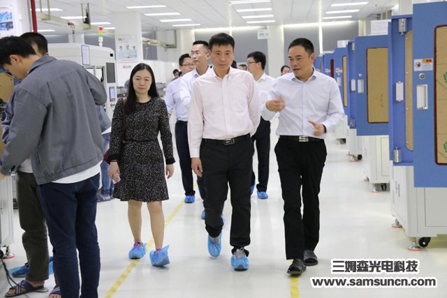 昆山市周市镇领导一行莅临九游会j9官方网站参观指导_shanqinquan.com