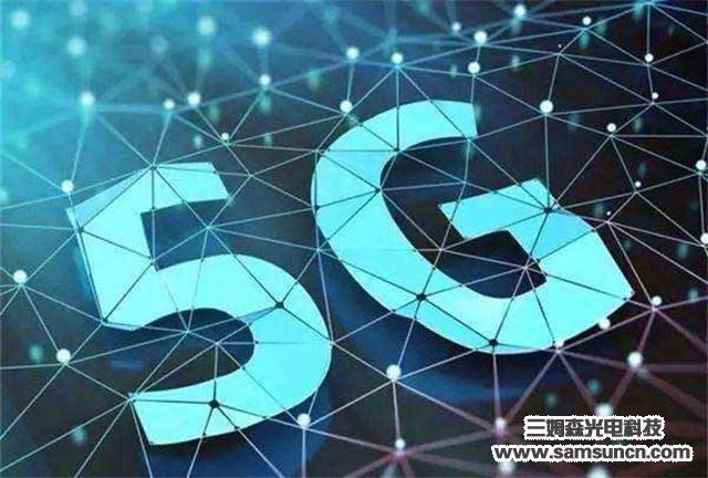 5G与人工智能技术的深度结合将成为未来无线网络演进的趋势_shanqinquan.com