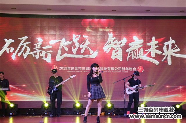 想跳槽？“挑”好公司了吗？_shanqinquan.com