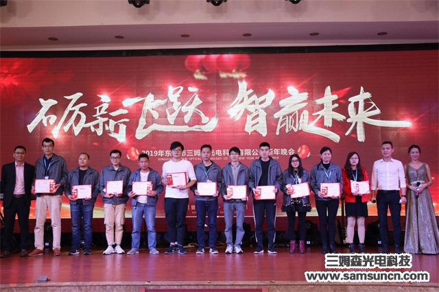 想跳槽？“挑”好公司了吗？_shanqinquan.com