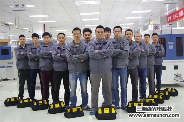 想跳槽？“挑”好公司了吗？_shanqinquan.com