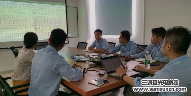 九游会j9官方网站成立苏州子公司，进一步巩固华东市场_shanqinquan.com
