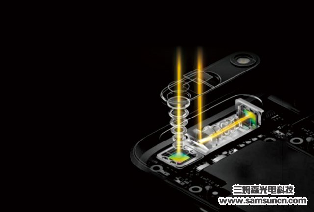 Dongguan Samson Optoelectronics Technology Co._shanqinquan.com