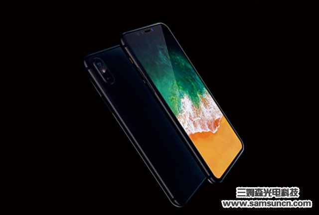 Dongguan Samson Optoelectronics Technology Co._shanqinquan.com