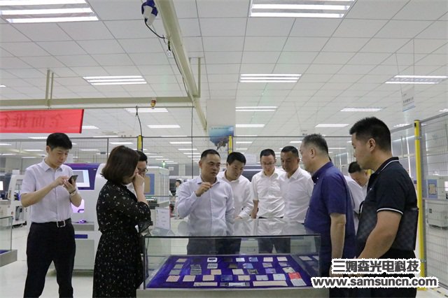 江苏省木渎镇领导一行莅临九游会j9官方网站科技考察指导_shanqinquan.com