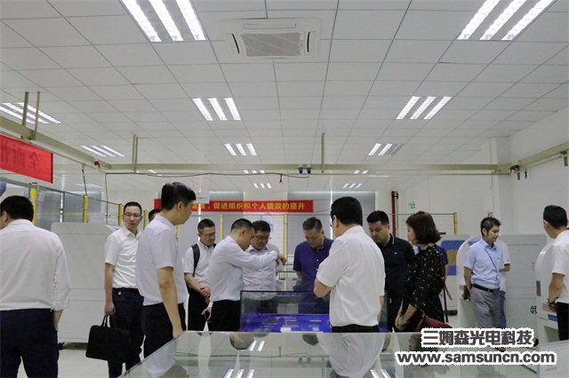 江苏省木渎镇领导一行莅临九游会j9官方网站科技考察指导_shanqinquan.com