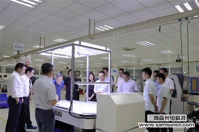 江苏省木渎镇领导一行莅临九游会j9官方网站科技考察指导_shanqinquan.com
