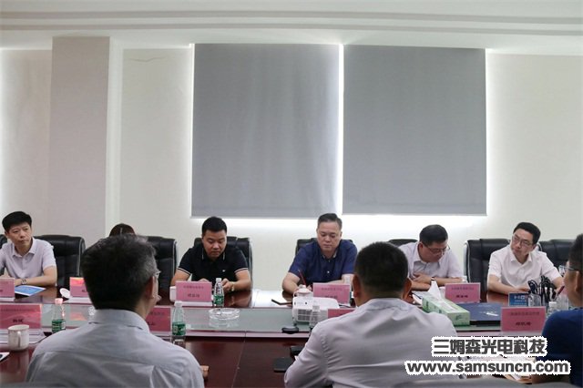 江苏省木渎镇领导一行莅临九游会j9官方网站科技考察指导_shanqinquan.com