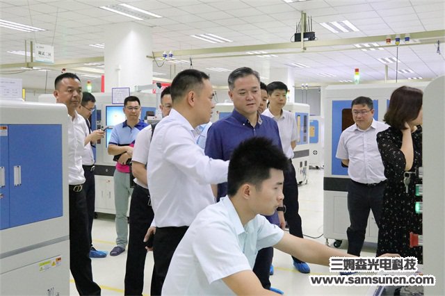 江苏省木渎镇领导一行莅临九游会j9官方网站科技考察指导_shanqinquan.com