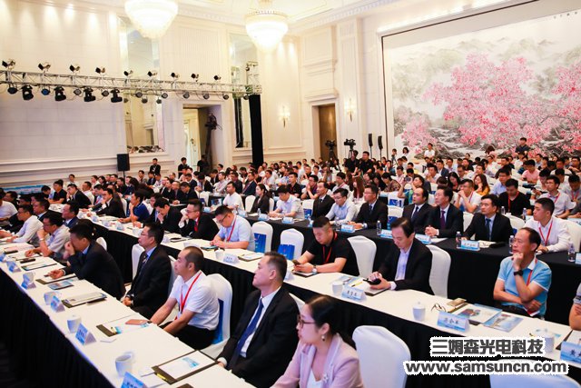九游会j9官方网站科技受邀参加2019苏州吴中招商推介会_shanqinquan.com