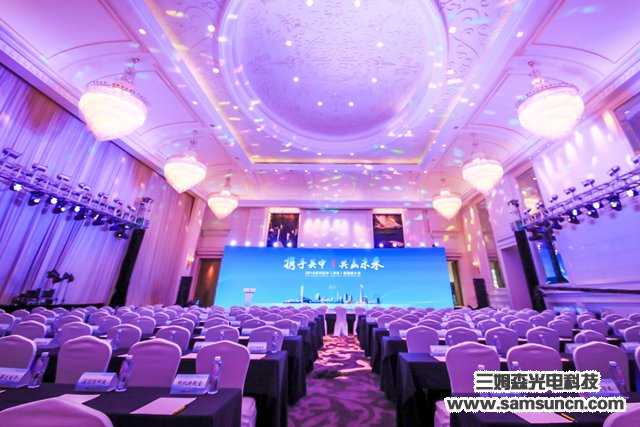 九游会j9官方网站科技受邀参加2019苏州吴中招商推介会_shanqinquan.com