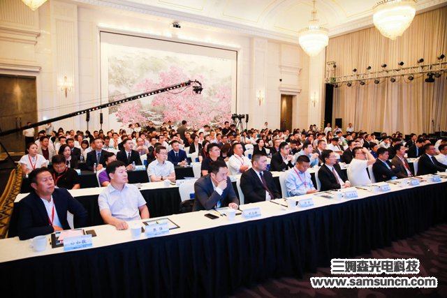 九游会j9官方网站科技受邀参加2019苏州吴中招商推介会_shanqinquan.com
