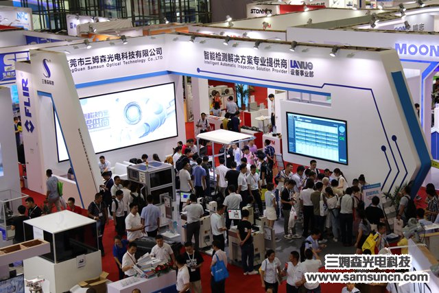 九游会j9官方网站科技2019 IAMD·SHENZHEN圆满成功_shanqinquan.com
