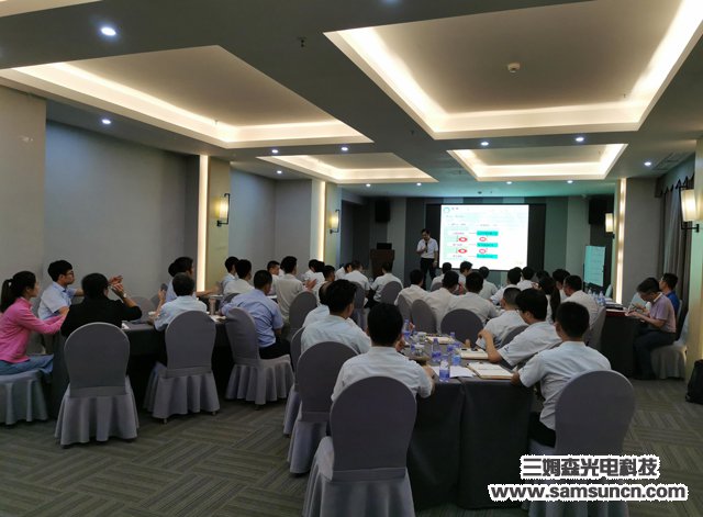 九游会j9官方网站科技第一期“中小企业突围之路”专题培训圆满结束_shanqinquan.com