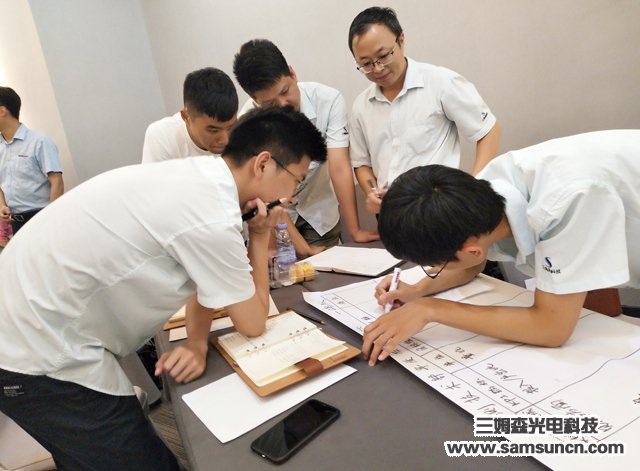 九游会j9官方网站科技第一期“中小企业突围之路”专题培训圆满结束_shanqinquan.com