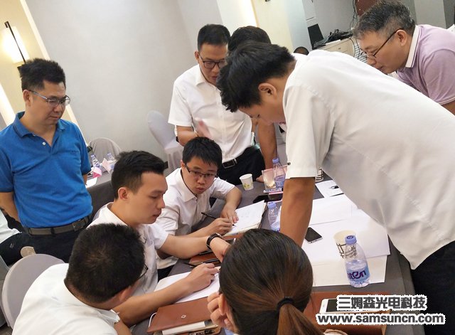九游会j9官方网站科技第一期“中小企业突围之路”专题培训圆满结束_shanqinquan.com