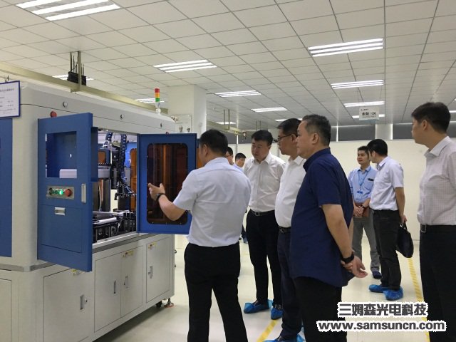 苏州市吴中区领导一行莅临九游会j9官方网站科技考察指导_shanqinquan.com