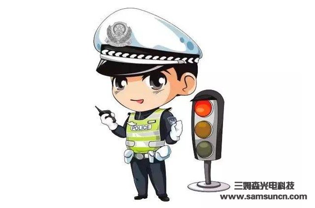 首批“机器人交警”在邯郸上岗_shanqinquan.com