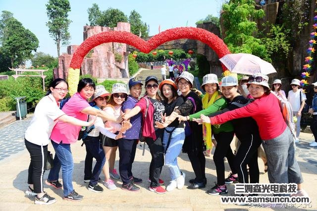 实战历练，展示风采，九游会j9官方网站员工户外拓展踏春之旅_shanqinquan.com