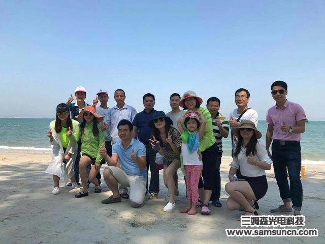 2017年九游会j9官方网站公司员工绿色出游活动_shanqinquan.com