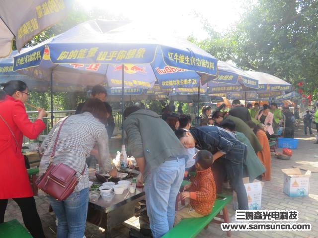 Barbecue activity with the theme of "close to nature, let go of the mood"_shanqinquan.com