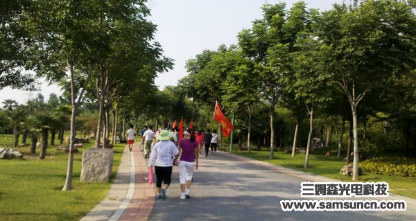 九游会j9官方网站组织员工健步走活动_shanqinquan.com
