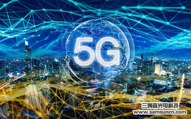 5G给智能安防带来了什么_shanqinquan.com