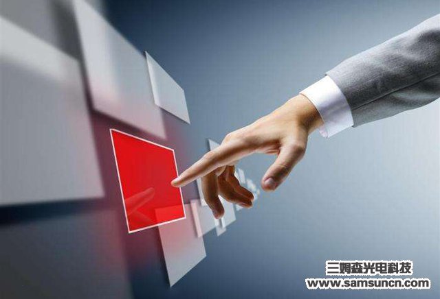 解析图像处理技术_shanqinquan.com