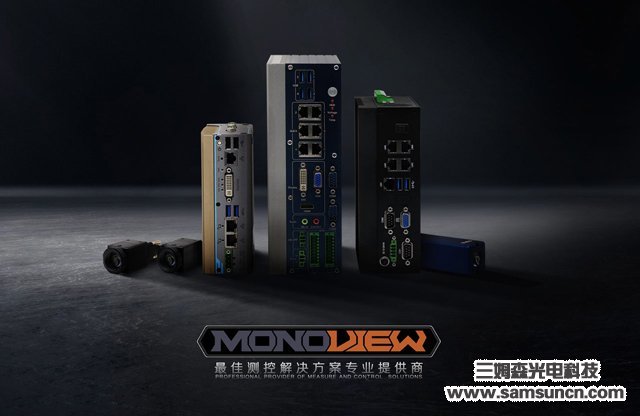 牧威测控:提供3C电子自动化测控最佳解决方案_shanqinquan.com