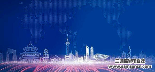 智慧城市的创新效果怎么样？_shanqinquan.com
