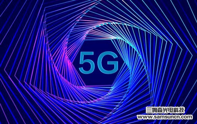5G或许会带来怎样的趋势_shanqinquan.com