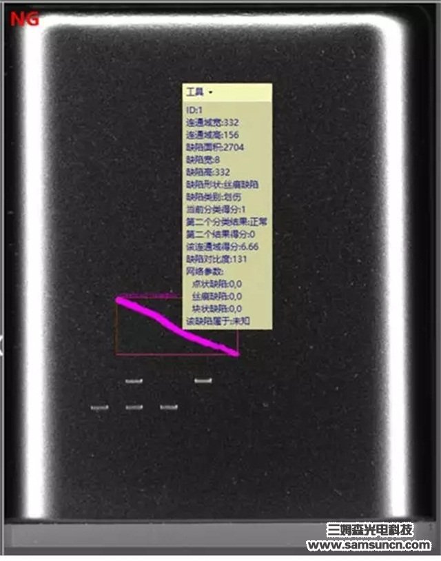 深度学习赋能机器视觉，九游会j9官方网站开启工业AI人工智能j9.com新篇章_shanqinquan.com